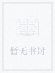 凌天戰尊